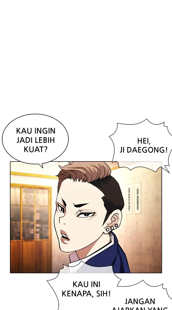 Halaman 78