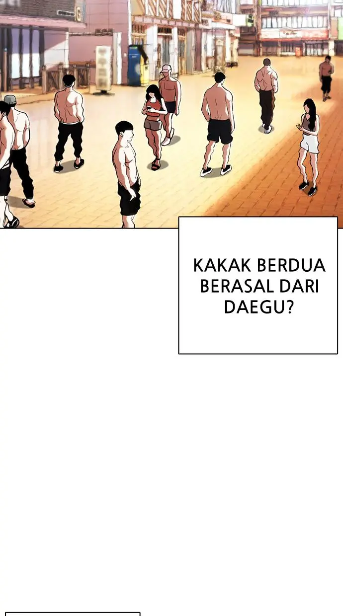 Halaman 83