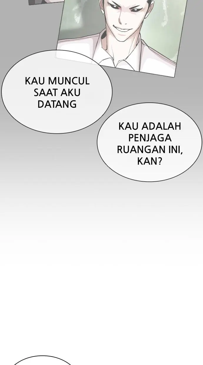 Halaman 117