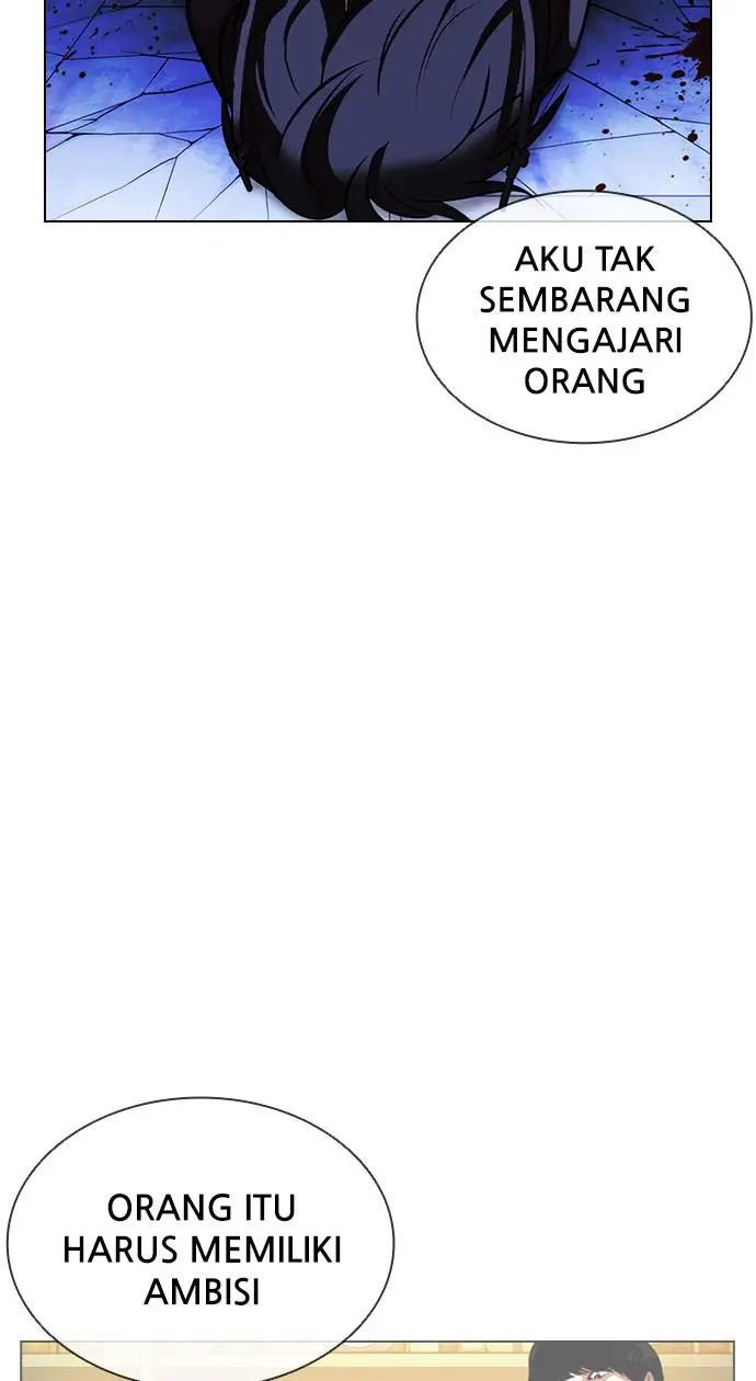 Halaman 138