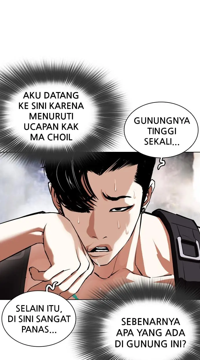 Halaman 74