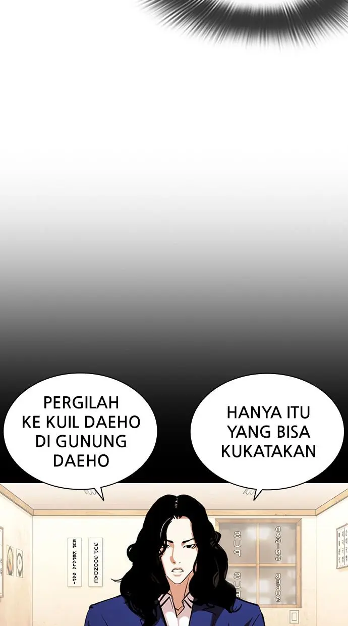 Halaman 75