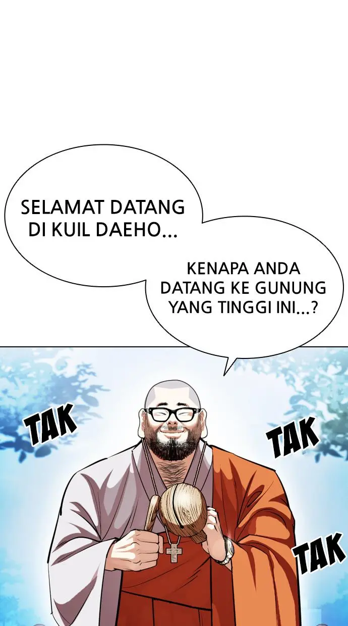 Halaman 83