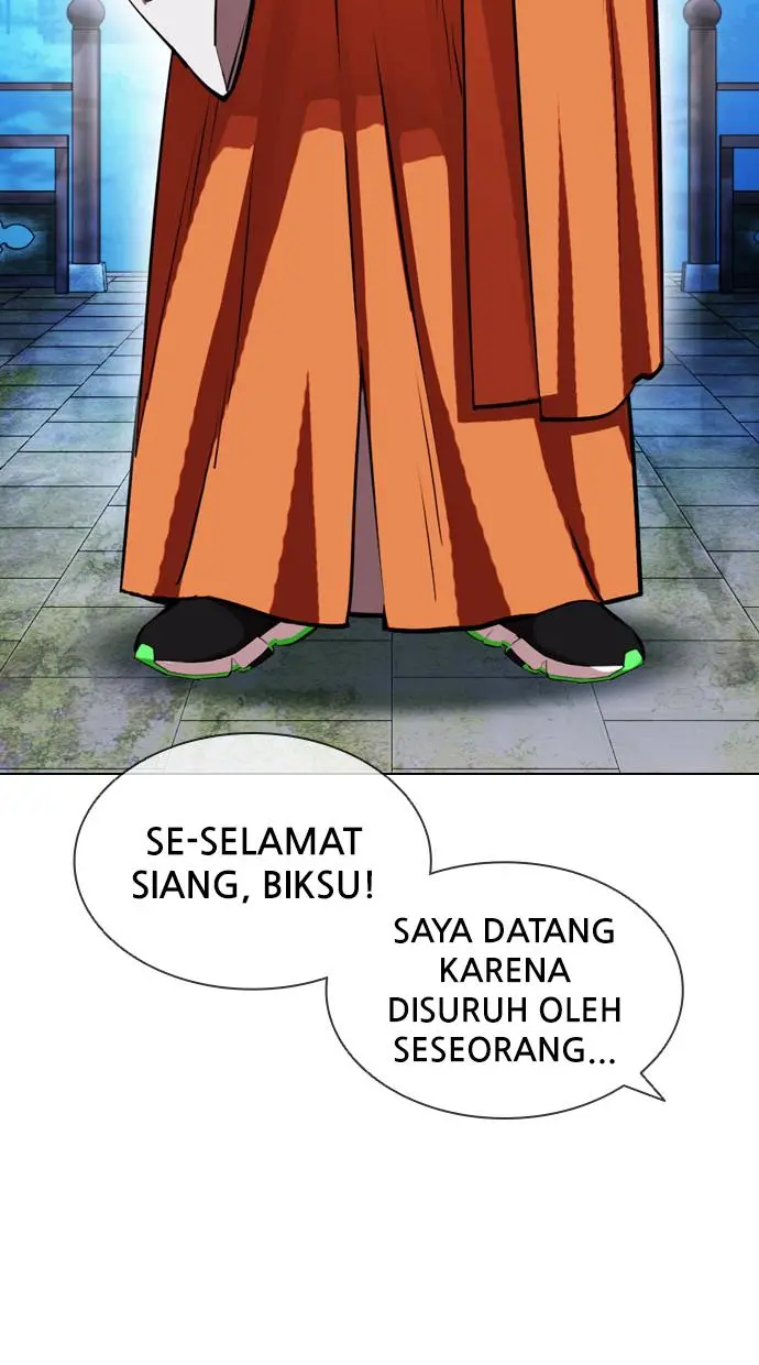 Halaman 84