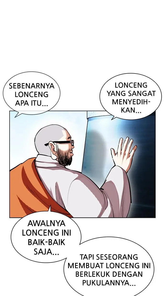 Halaman 85
