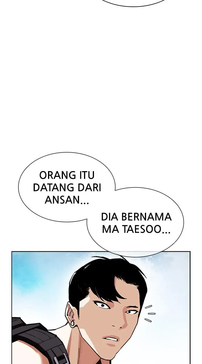 Halaman 86