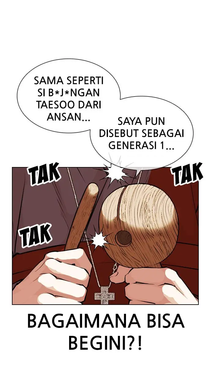 Halaman 106