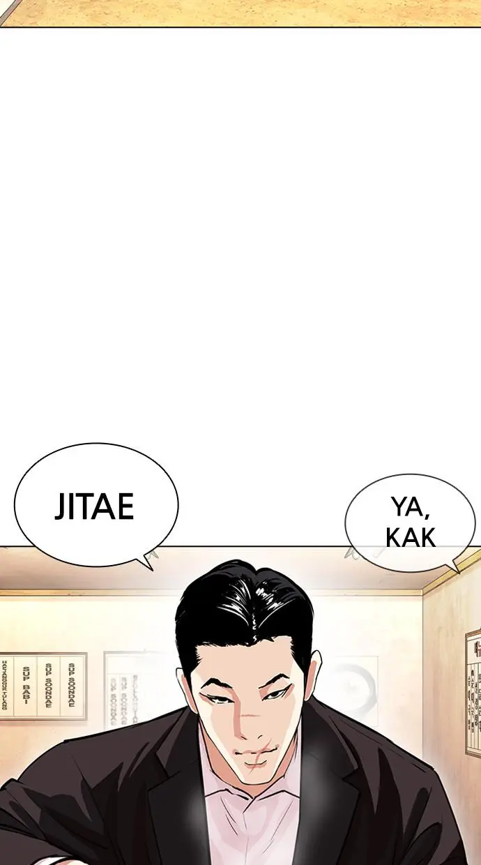 Halaman 113