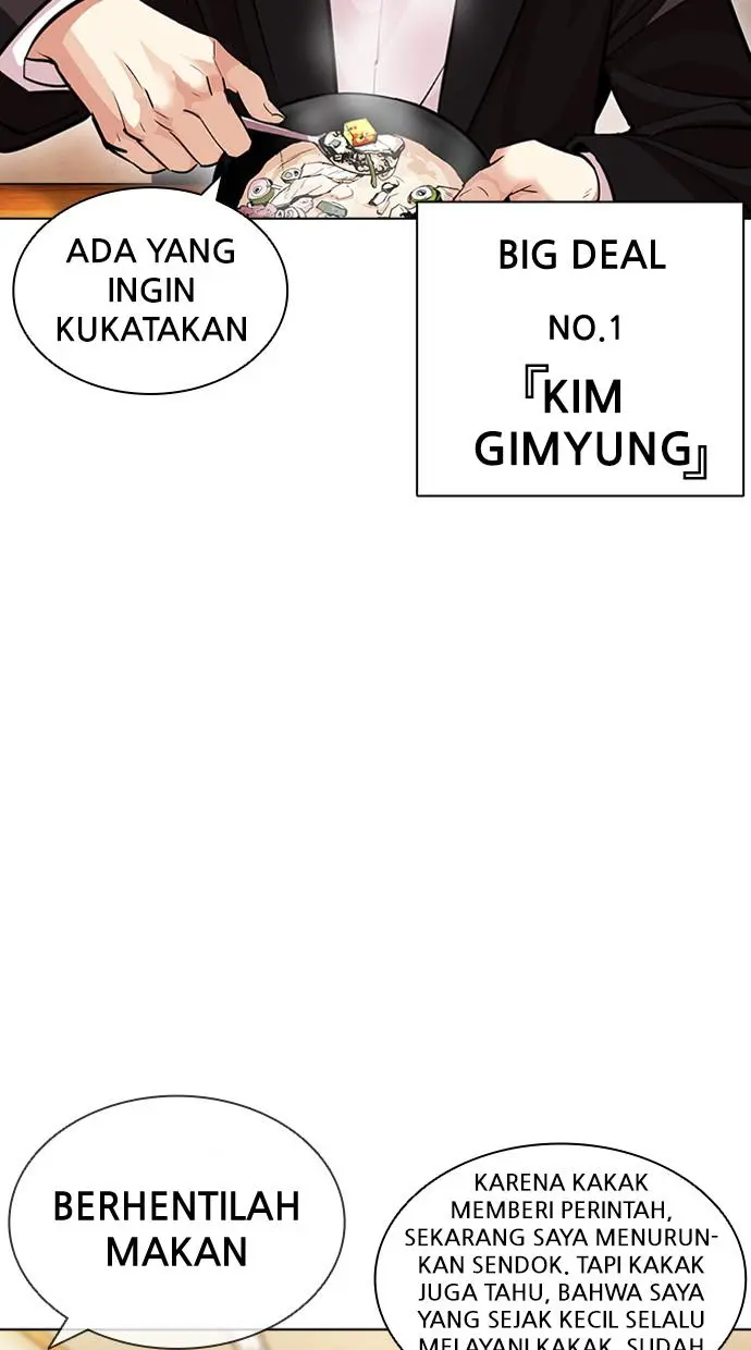 Halaman 114