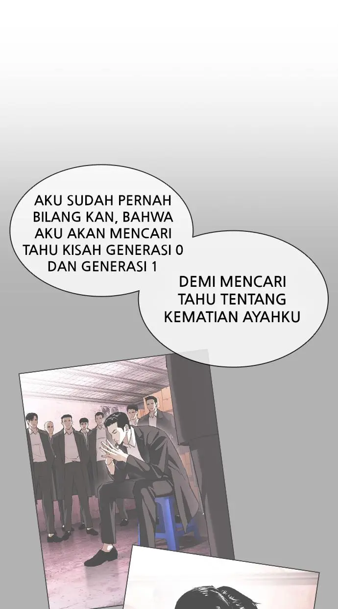 Halaman 117