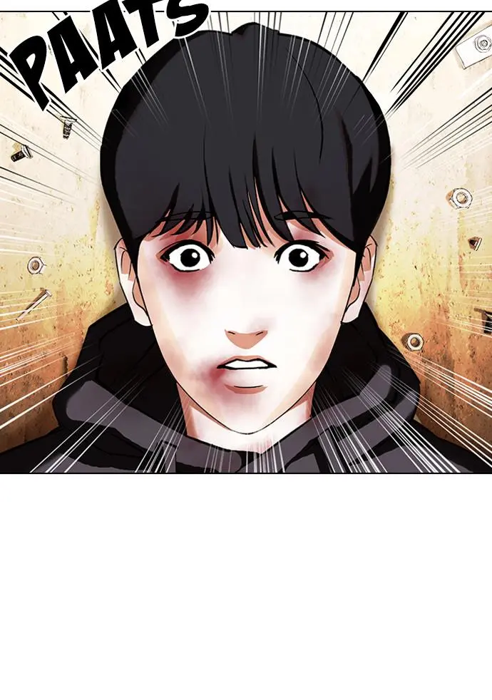Halaman 69