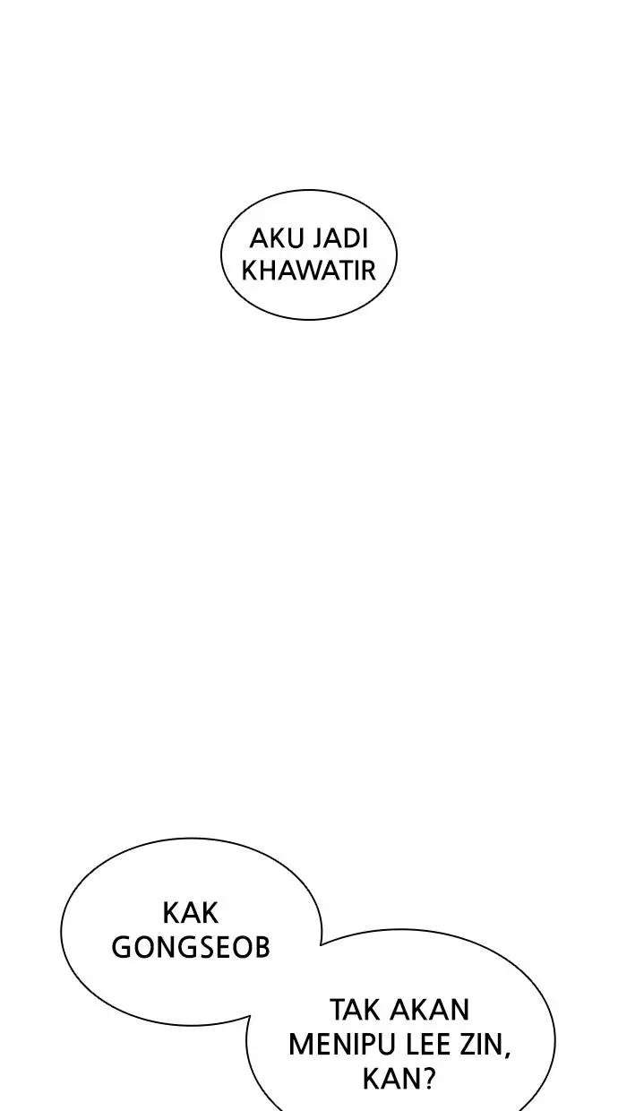 Halaman 112