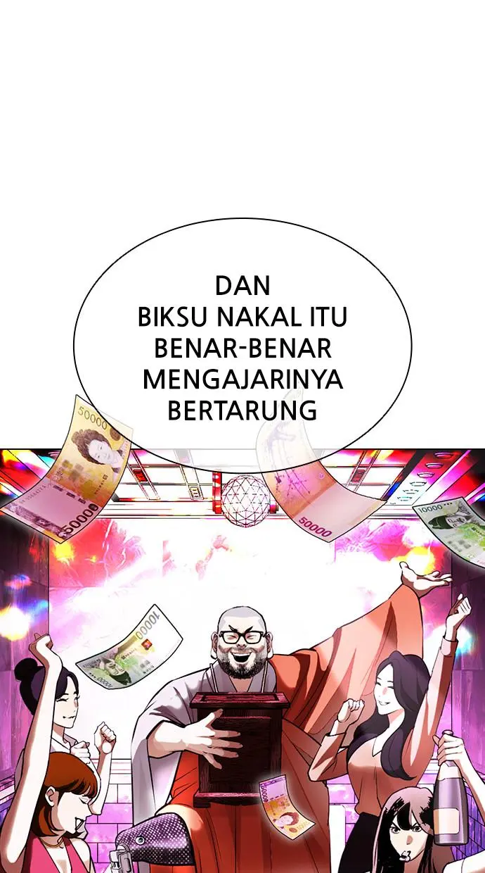 Halaman 117