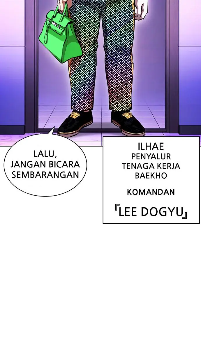 Halaman 124