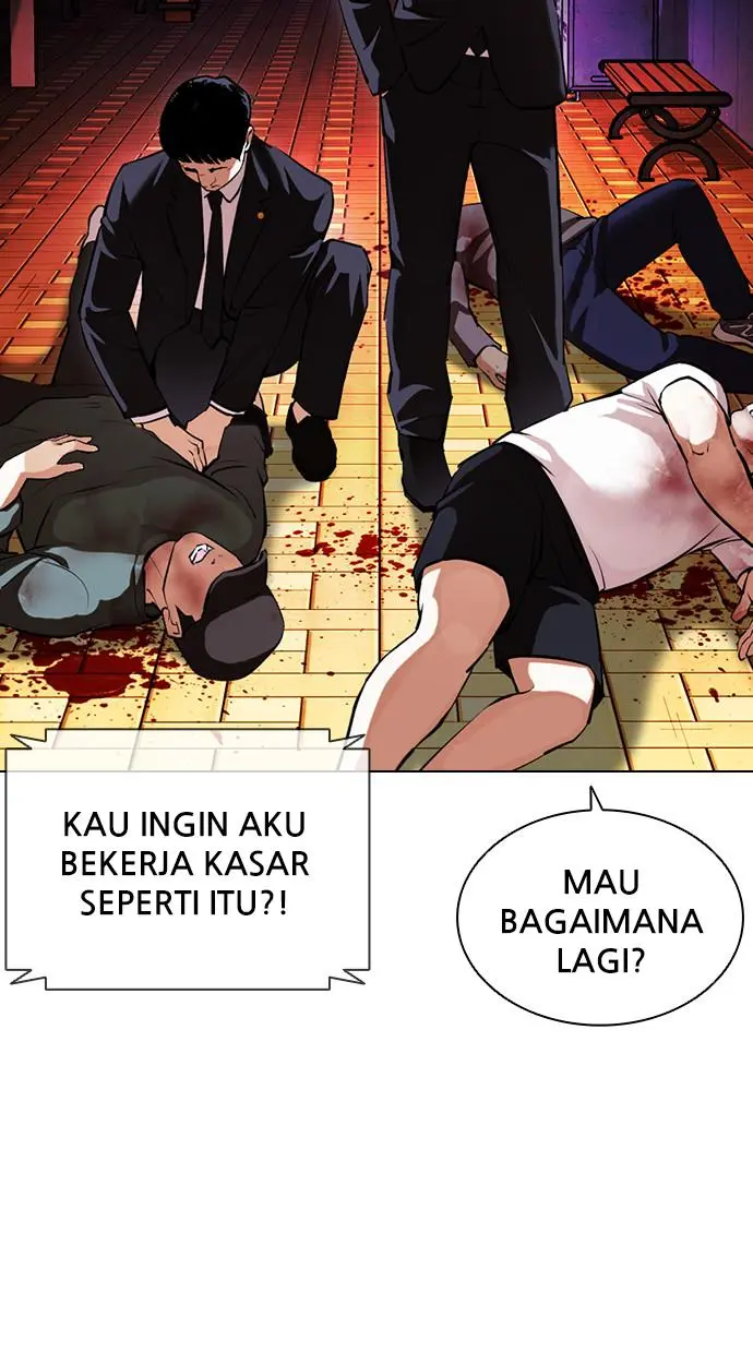 Halaman 24
