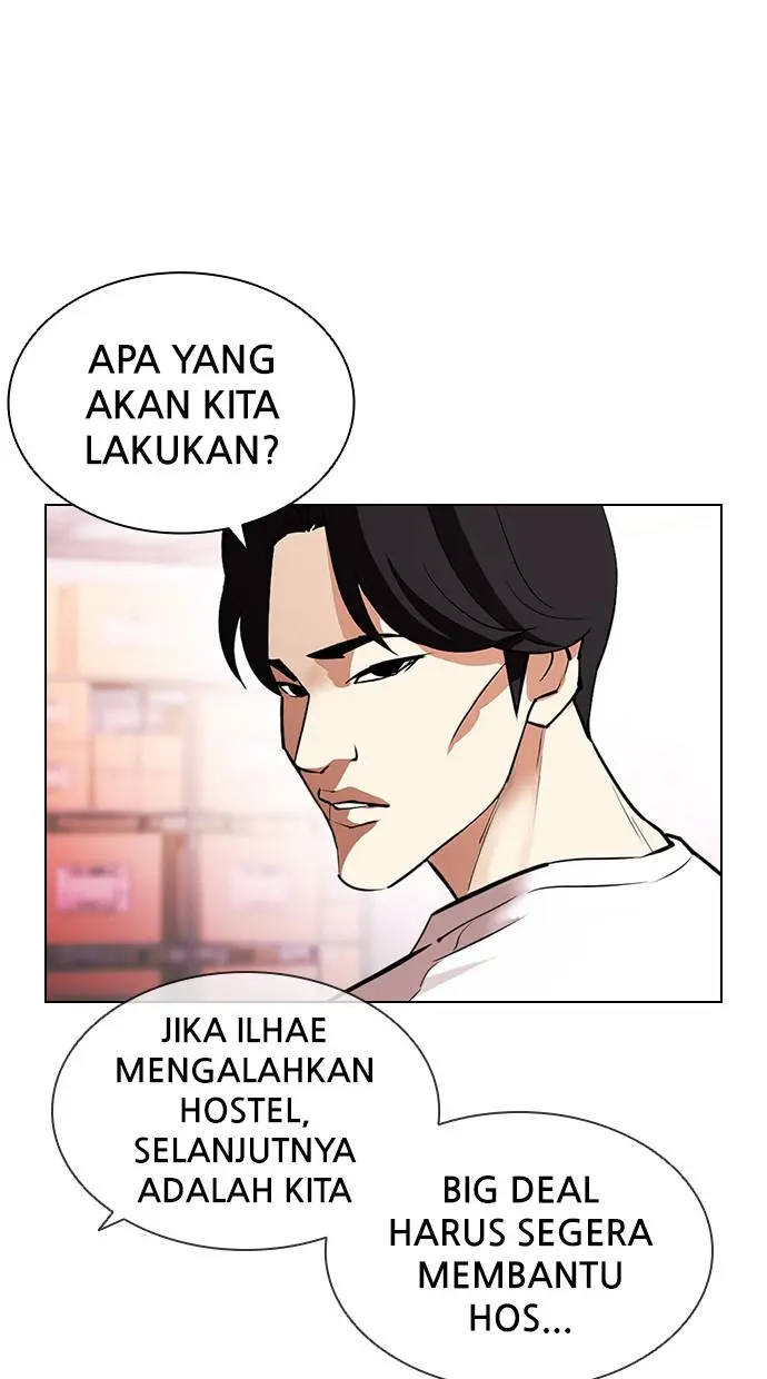Halaman 55