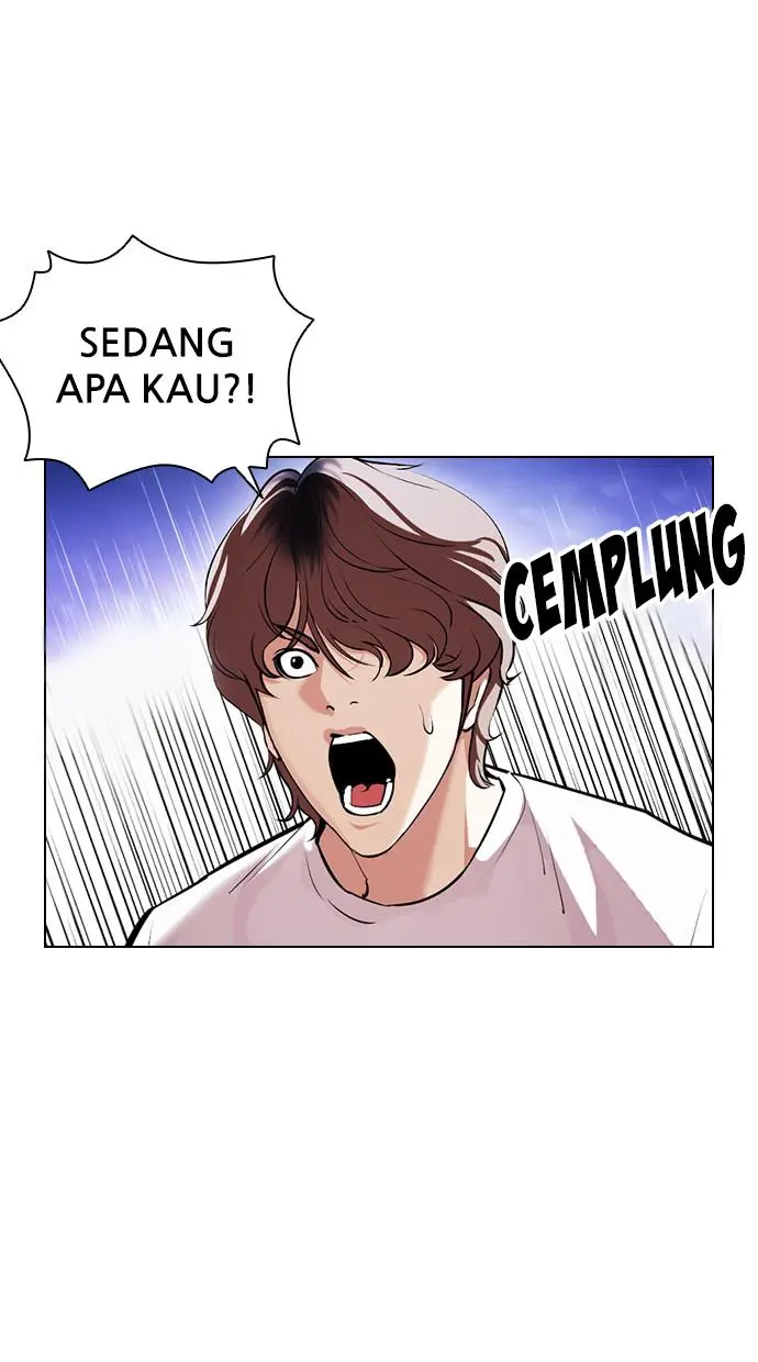 Halaman 77