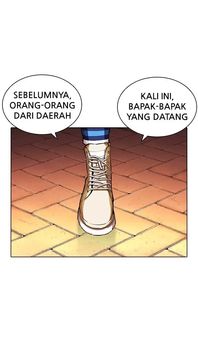 Halaman 111