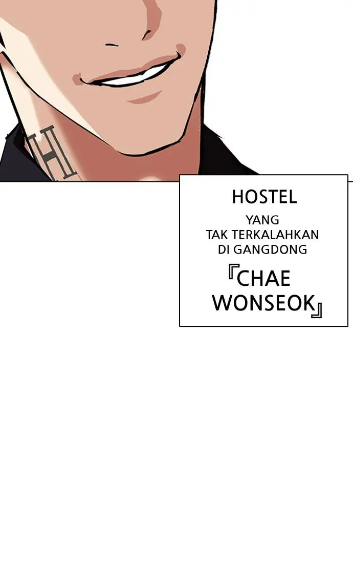 Halaman 116