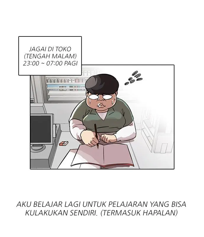 Halaman 17