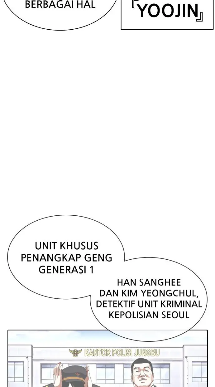 Halaman 116