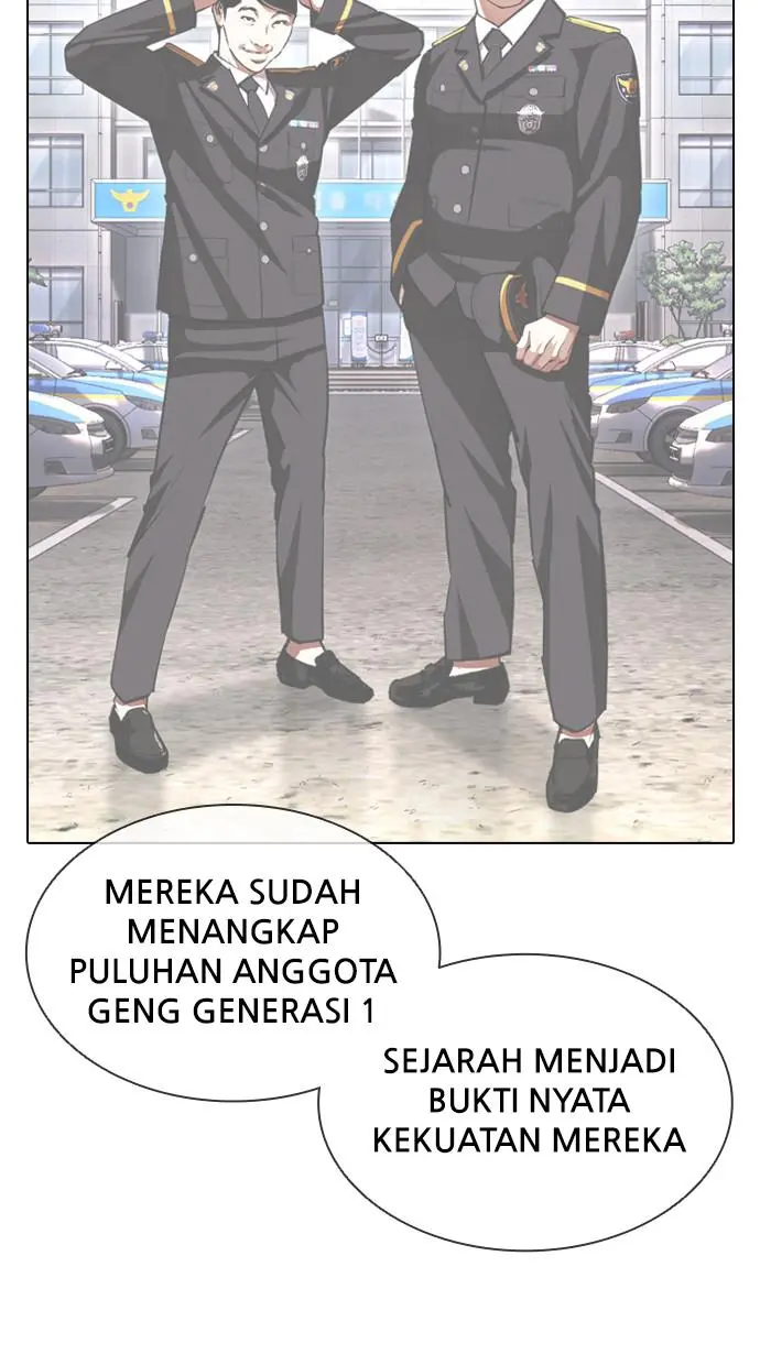 Halaman 117