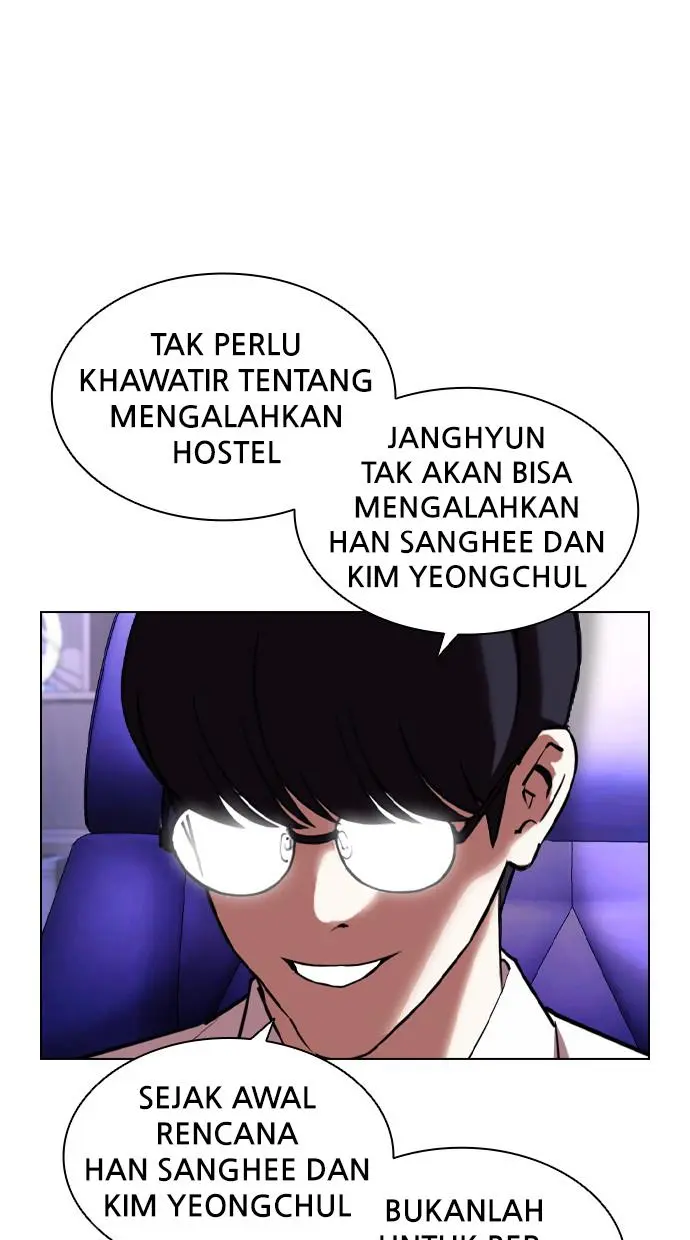 Halaman 122