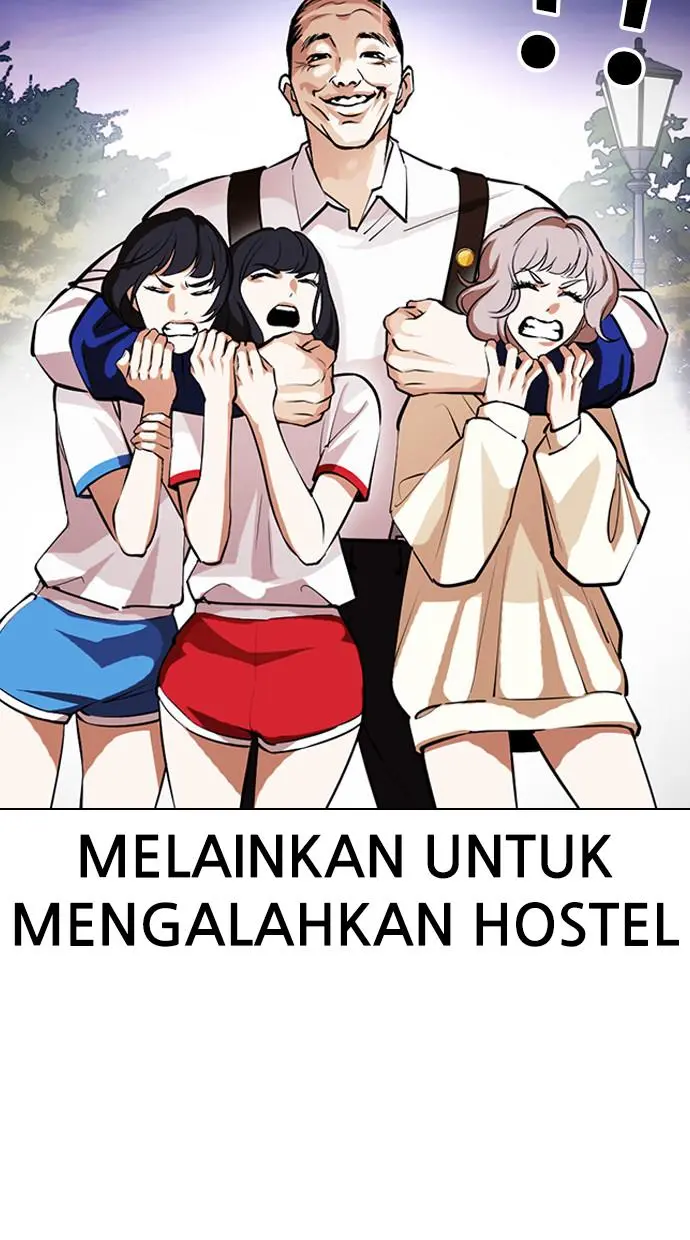 Halaman 124