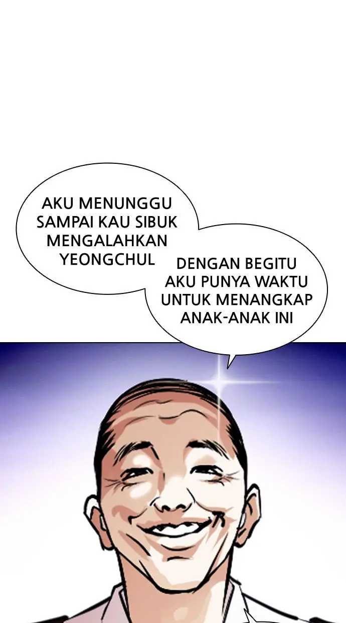 Halaman 125