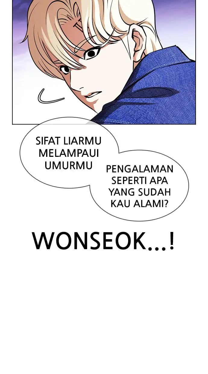 Halaman 128