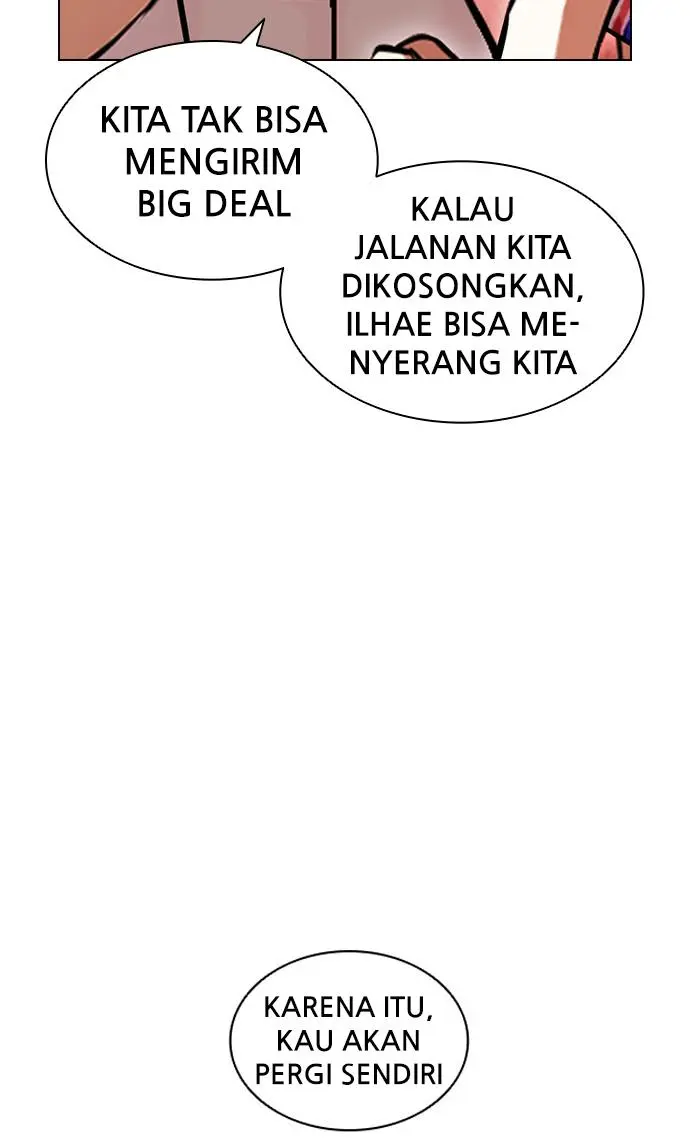 Halaman 149
