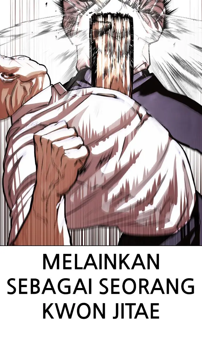Halaman 81