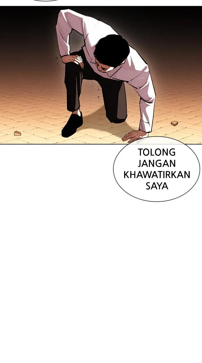 Halaman 86
