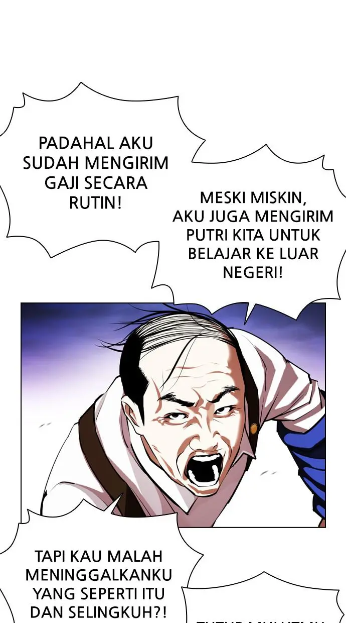 Halaman 112