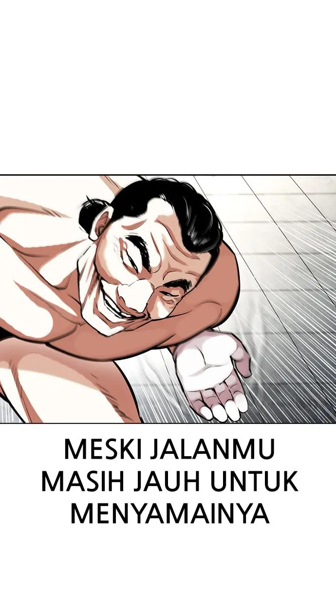 Halaman 117