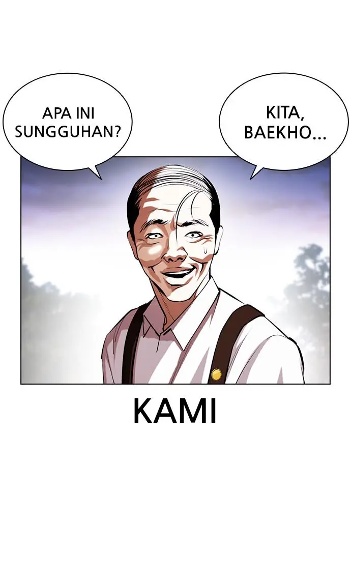 Halaman 138