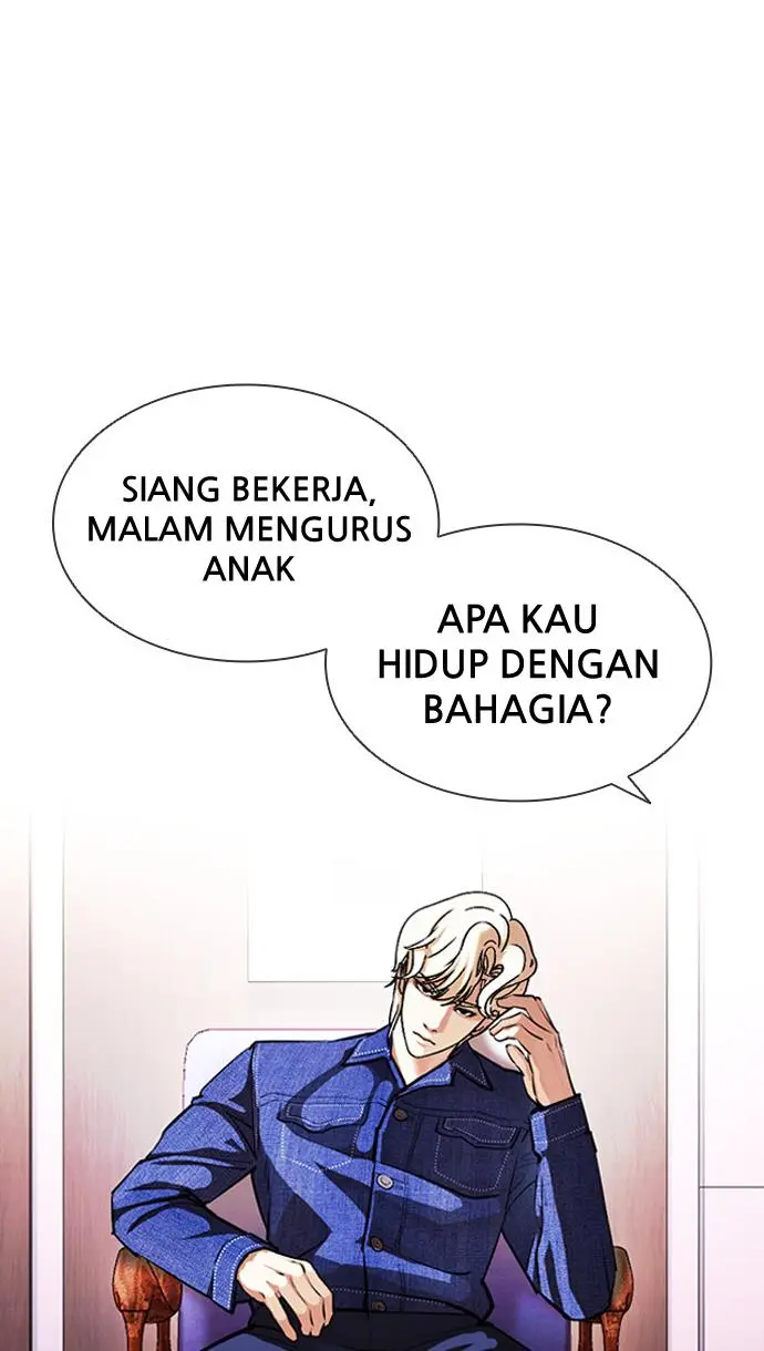 Halaman 84