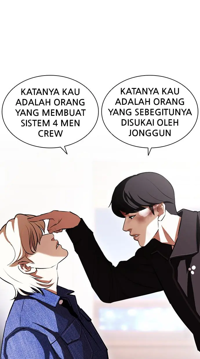 Halaman 134