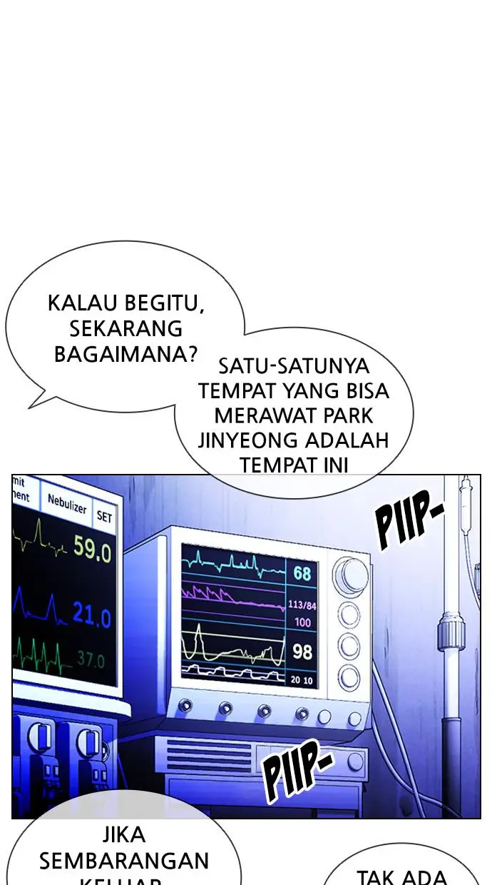 Halaman 55