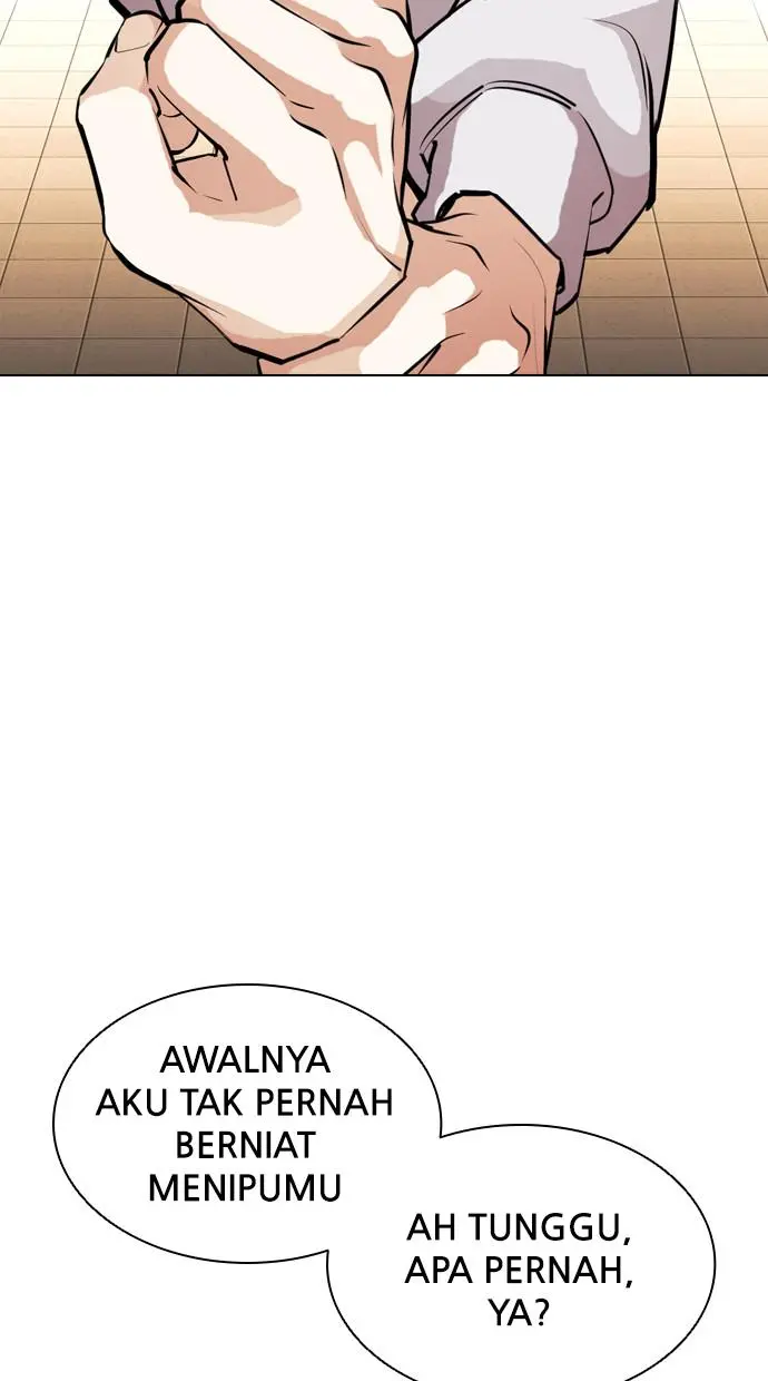 Halaman 84