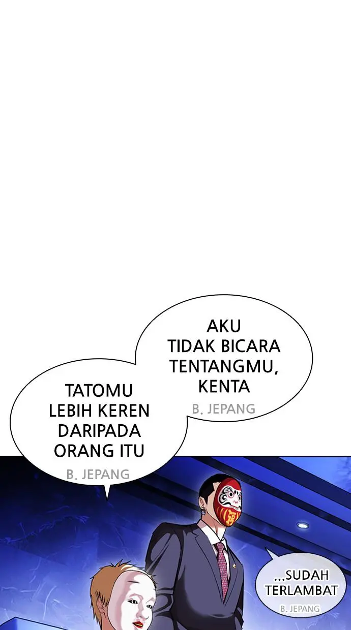 Halaman 99