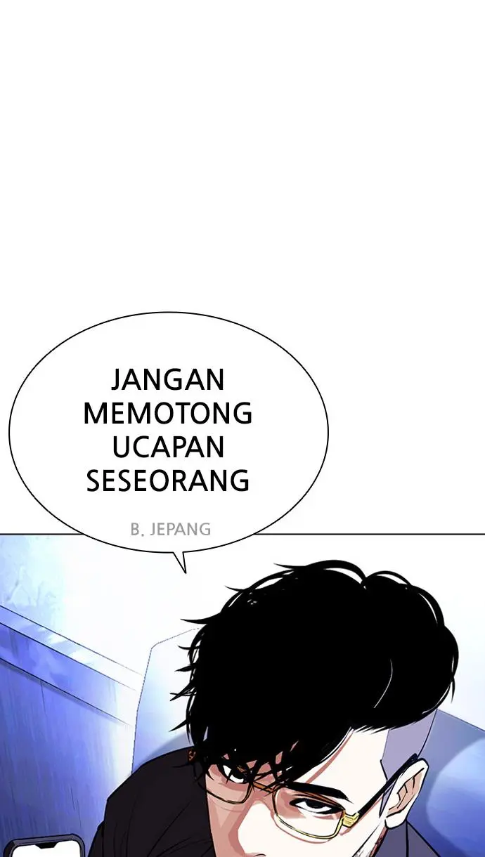 Halaman 108