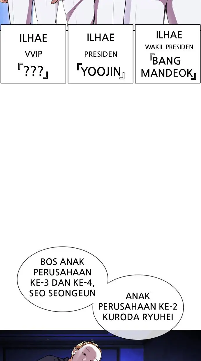 Halaman 113