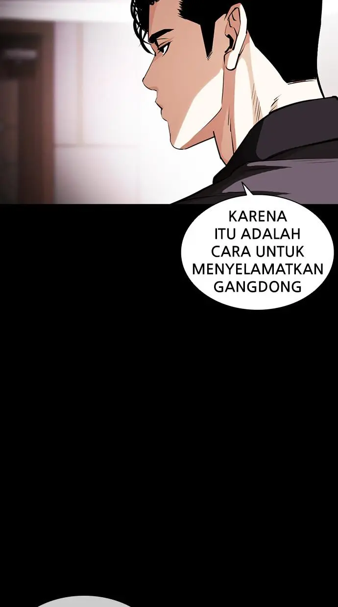 Halaman 131