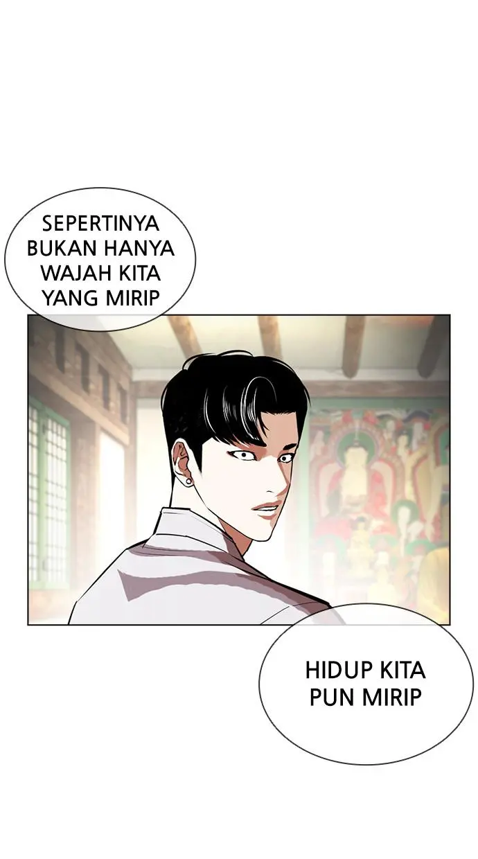 Halaman 81