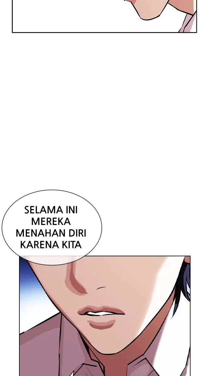 Halaman 117