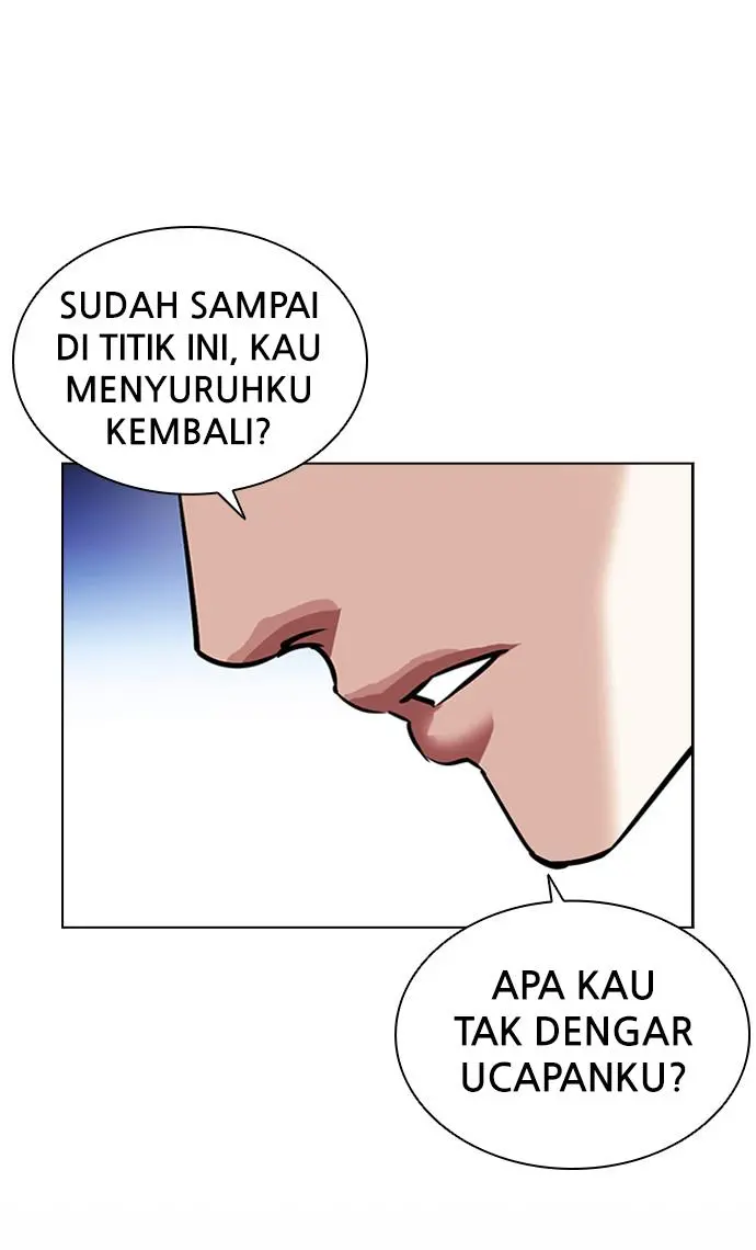 Halaman 120