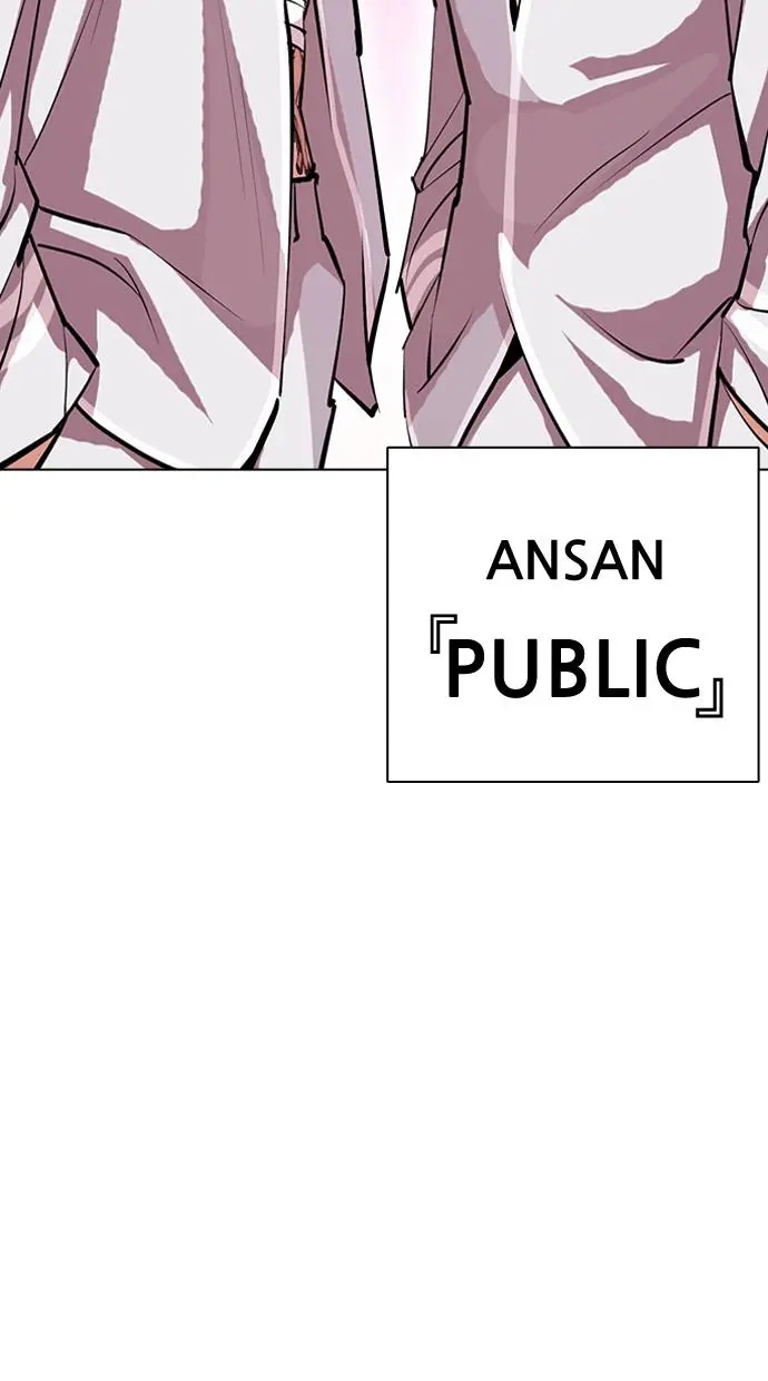 Halaman 143