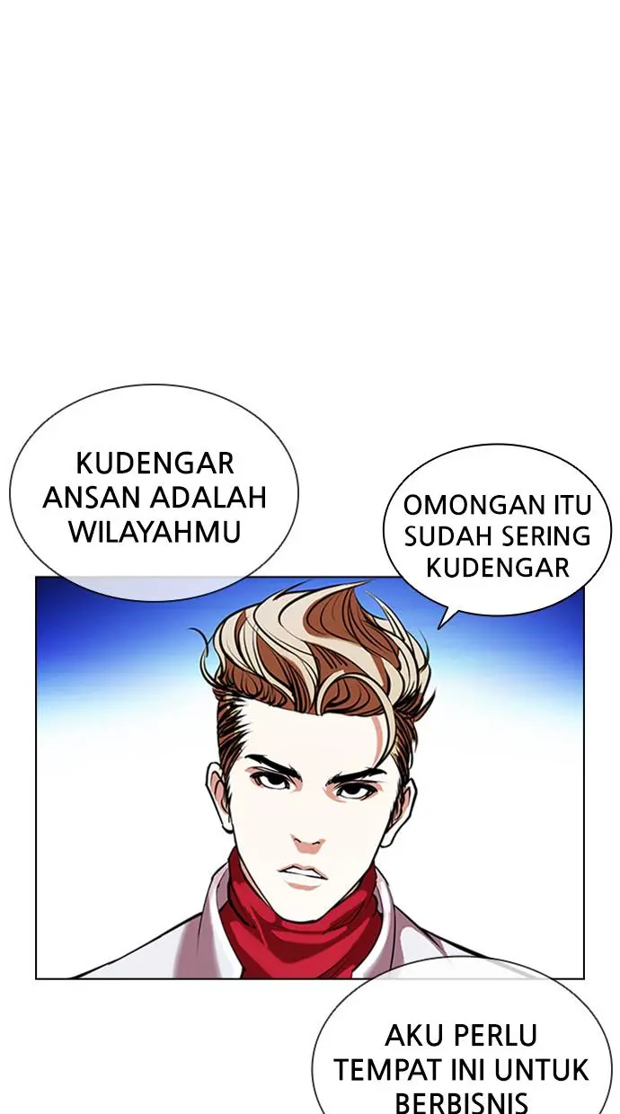 Halaman 155