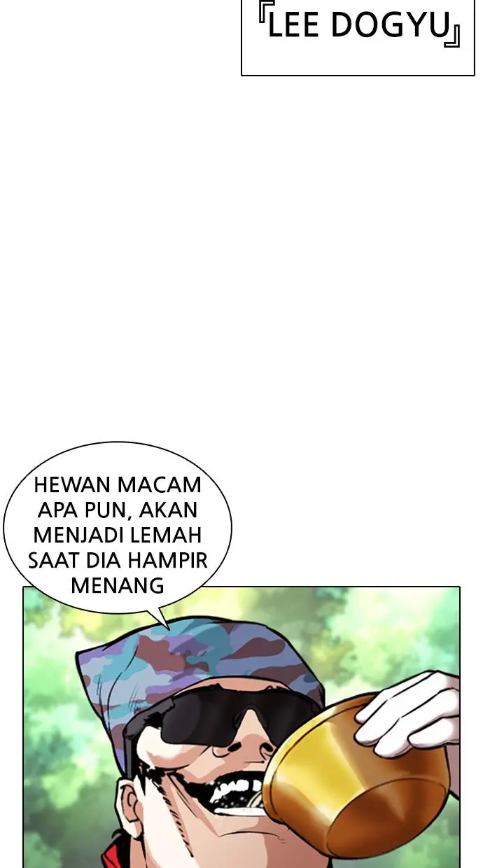 Halaman 71